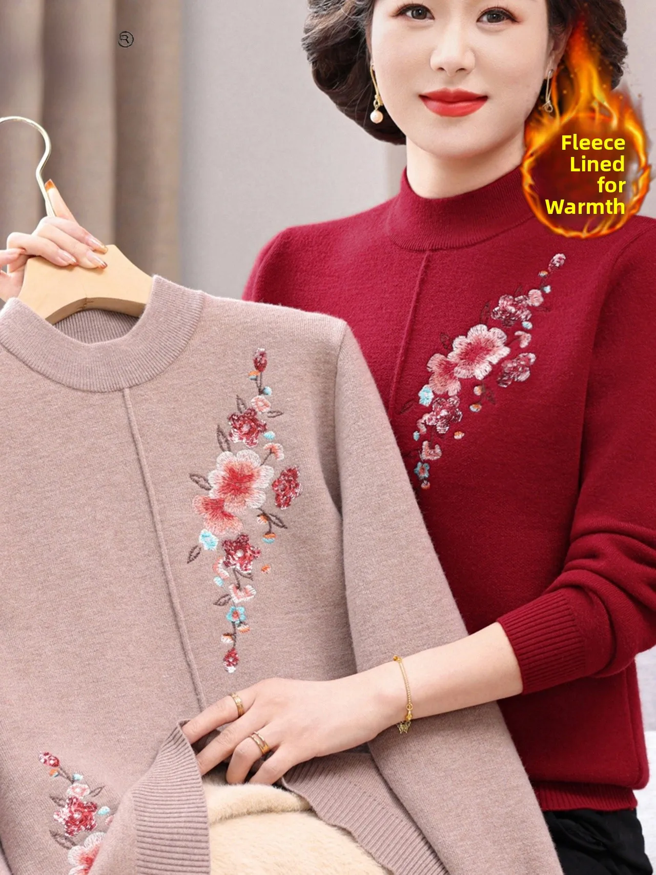 

Thiened f-высокий воротник, вязаный свитер с цветочной вышивкой для женщин среднего возраста, теплый модный цельный осенний свитер...