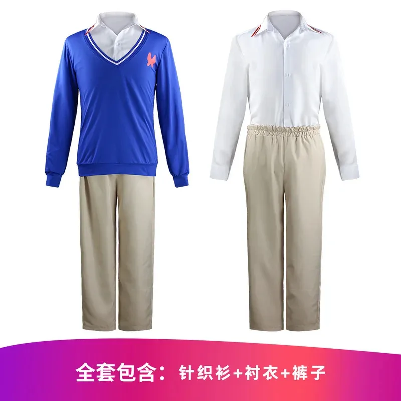 ABC123 قصة البيض الغريبة: أزهار الكمثرى كاواي، أيزوا موموكو، أونوما نينغرو، سترة رياضية كوسبلاي، 3، f'6، h.7؛ j