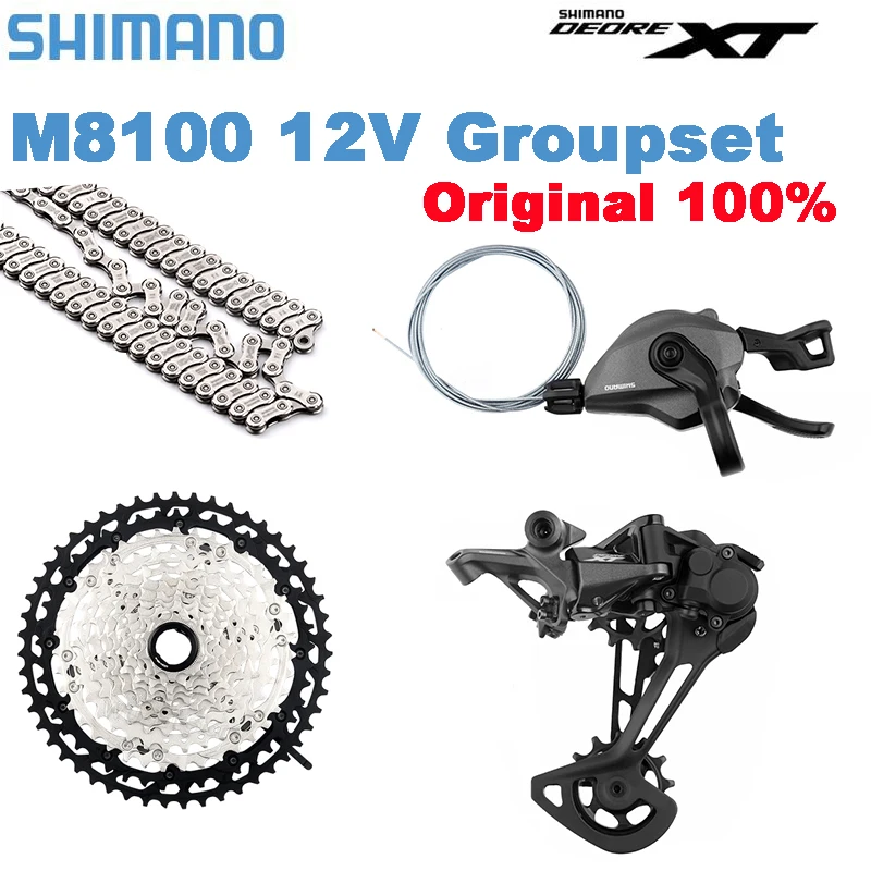 SHIMANO DEORE XT M8100 Groupset 12S Mountain Bike Groupset RD-M8100SGS Rear Derailleur SL-M8100  Flywheel Chain