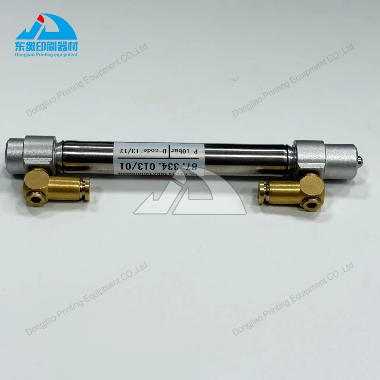 

1 Piece Pneumatic Cylinder 87.334.013 for Heidelberg Replacement Spare Parts Cylinder 87.334.013