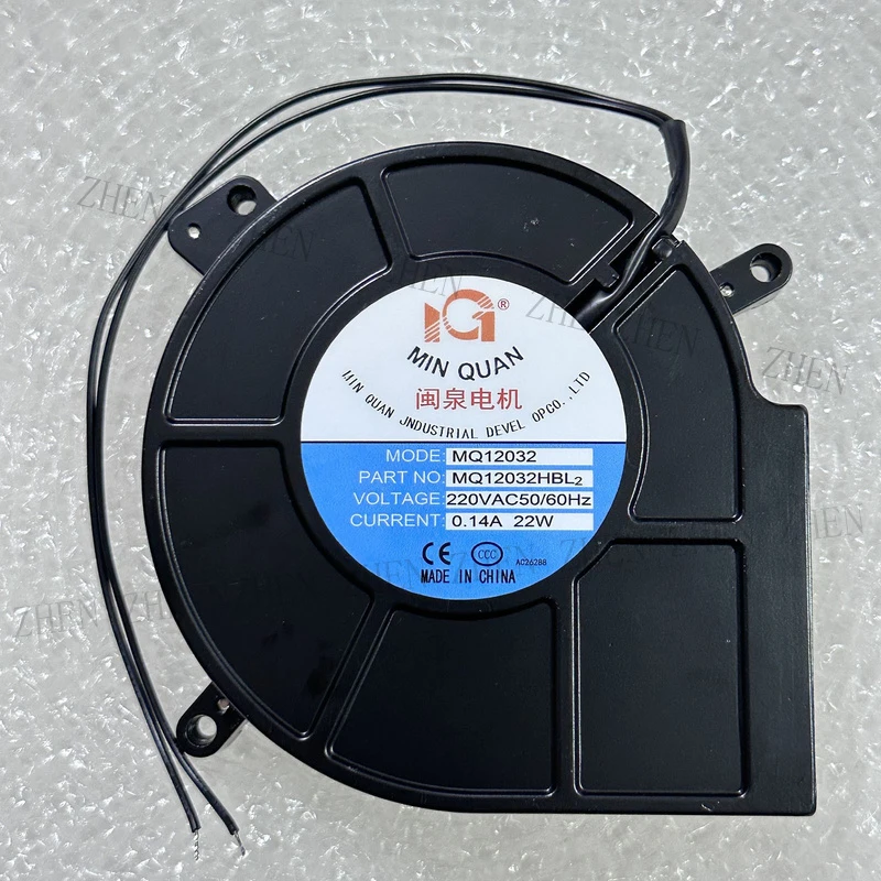 

S New for MIN QUAN MQ12032HBL2 220V 0.14A 2-Wire Blower Fan#QW