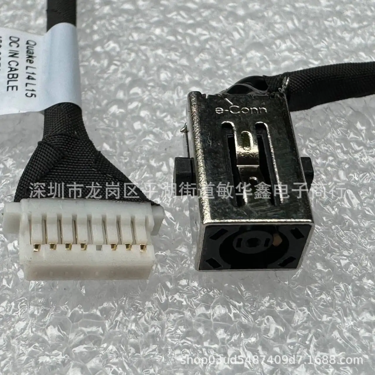 For all new, Dell Latitude 3440 3540 power interface, power head, with cable 00R2W9