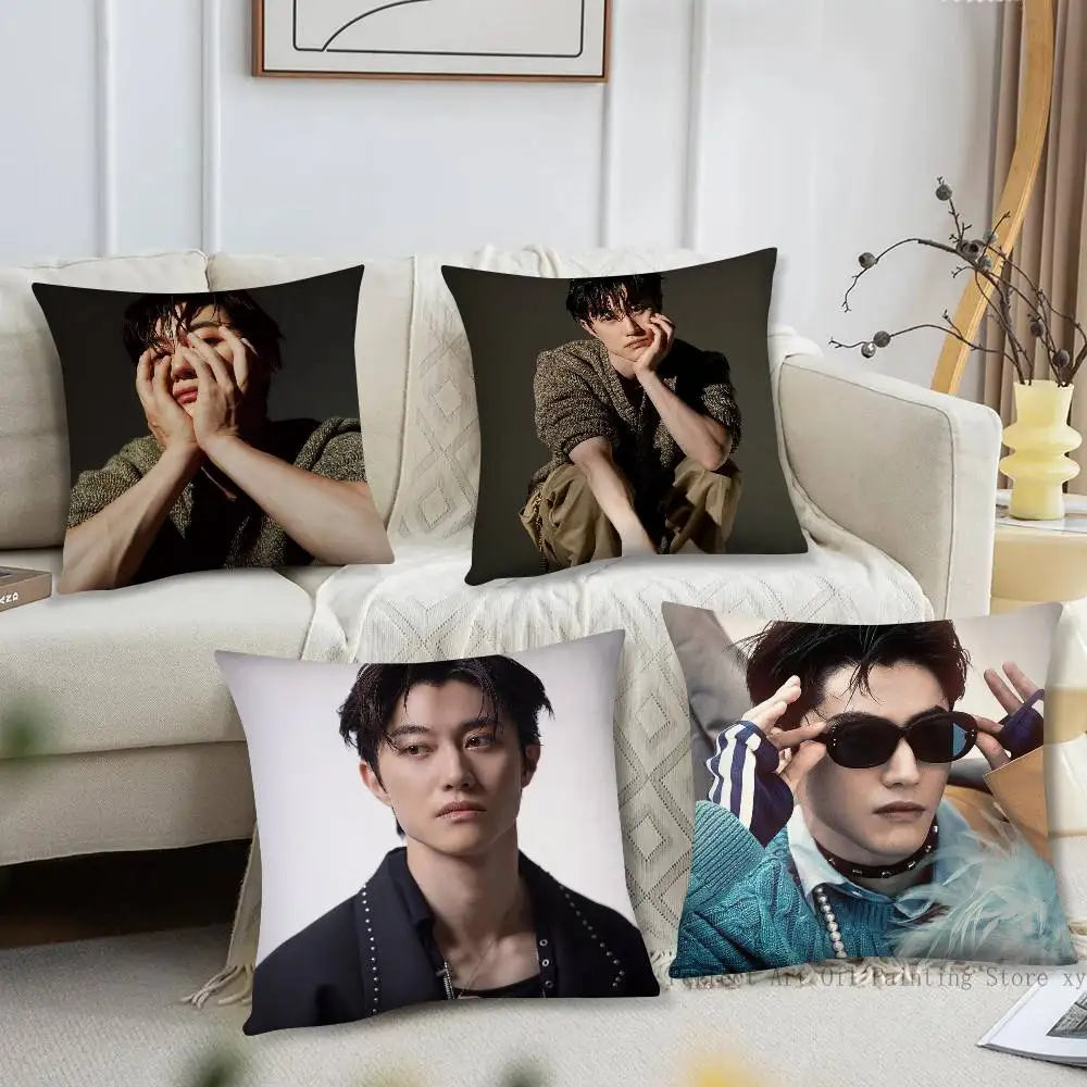 Kwak Dong Yeon Actor Pillow Case Fashion Square Pillowcase Bedroom Sofa Room Ins Decoration Leisure
