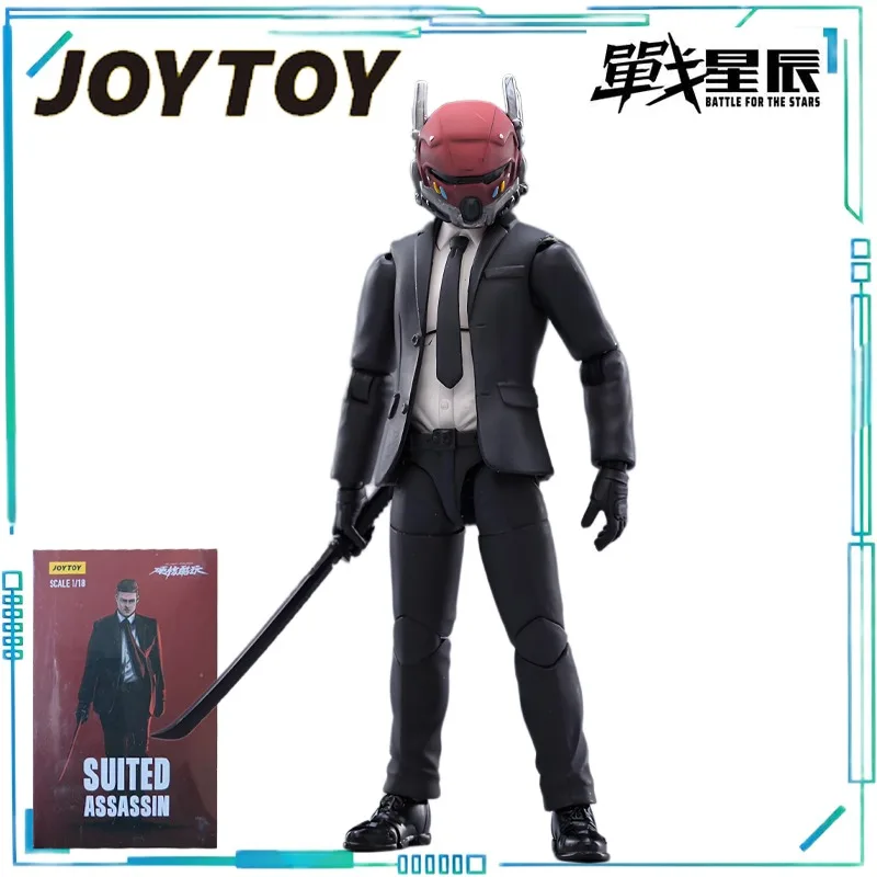 

JOYTOY подлинная серия JOYTOY Battlestar, солдат боевой звезды, костюм для мужчин, подвижный готовый продукт, модель подарок для мальчика