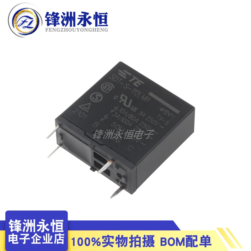 TE TYCO Relay SDT-S-105DMR SDT-S-112DMR SDT-S-112LMR 5A 10A 5VDC Power Relay original New