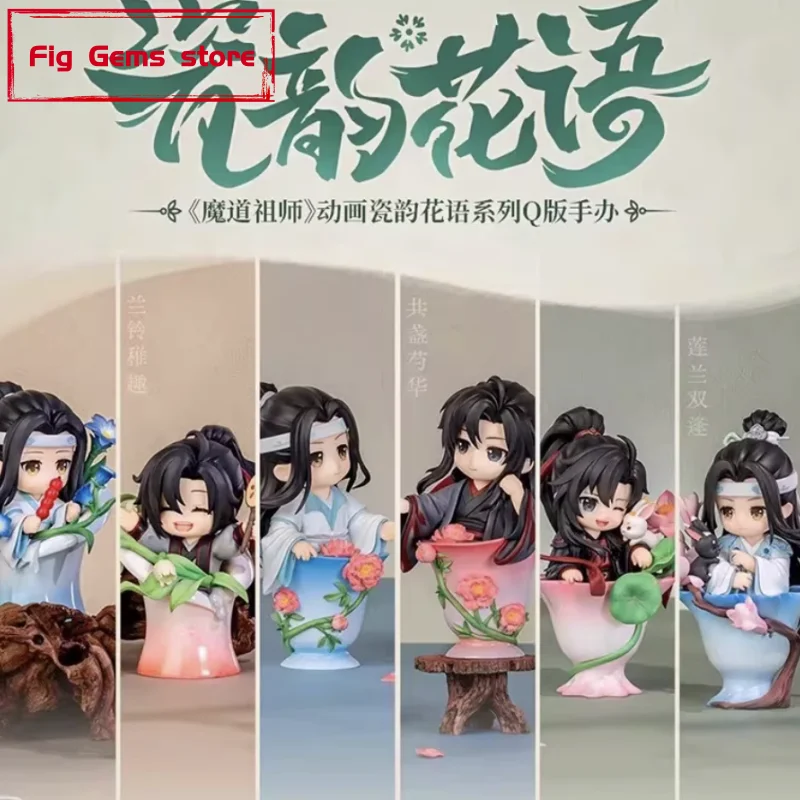 

Original Toys Mo Dao Zu Shi Porcelain Rhyme Flower Language Series Blind Box Wei Wuxian Figurine Collect Dolls Mystery Box Gift