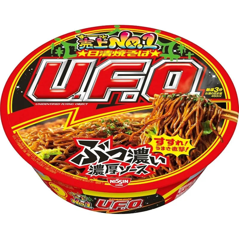 Nissin Yakisoba U.F.O. Nissin Foods Cup Fideos Yakisoba 128g x 12 paquetes, Envío gratis, Envío Nacional