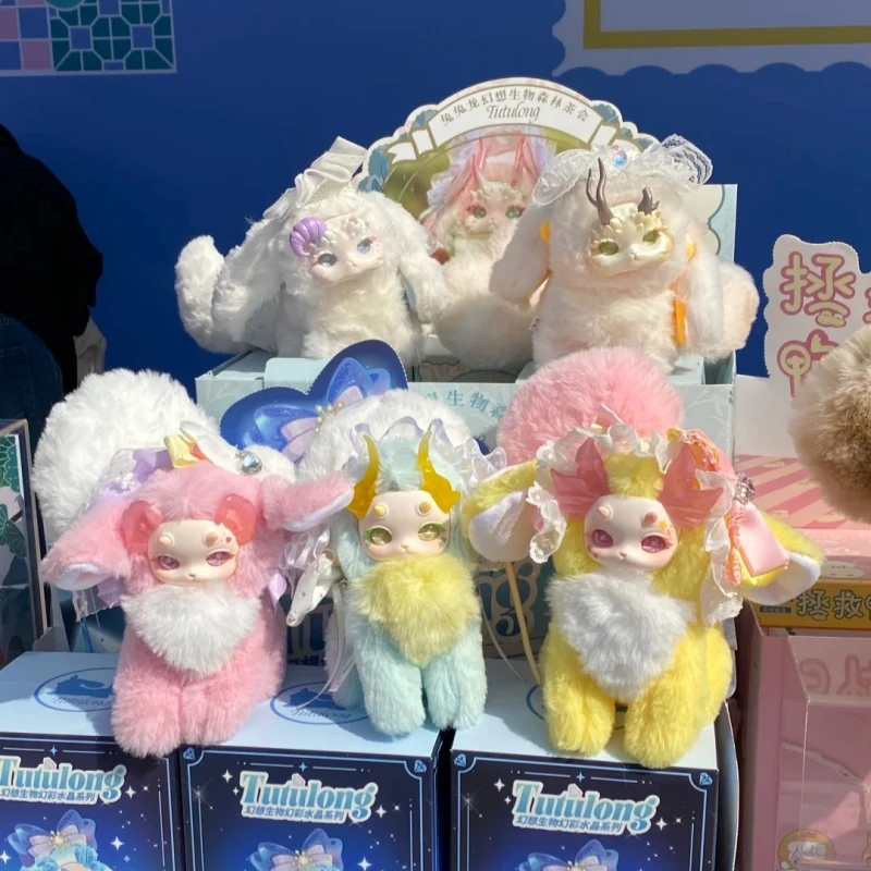 

Tutulong V3 Fantasy Colorful Crystal Series Blind Box Cat Rabbit Figurine Cute Collectible Trendy Toy Ornament Surprise Gift