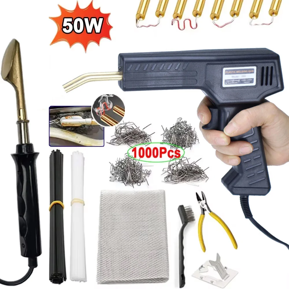 Agrafeuse à chaud 50W, Machine à souder le plastique, fer à souder pour pare-chocs en plastique 2 en 1, outils de Garage, Kit de réparation de pare-chocs de voiture, pistolet à souder en PVC