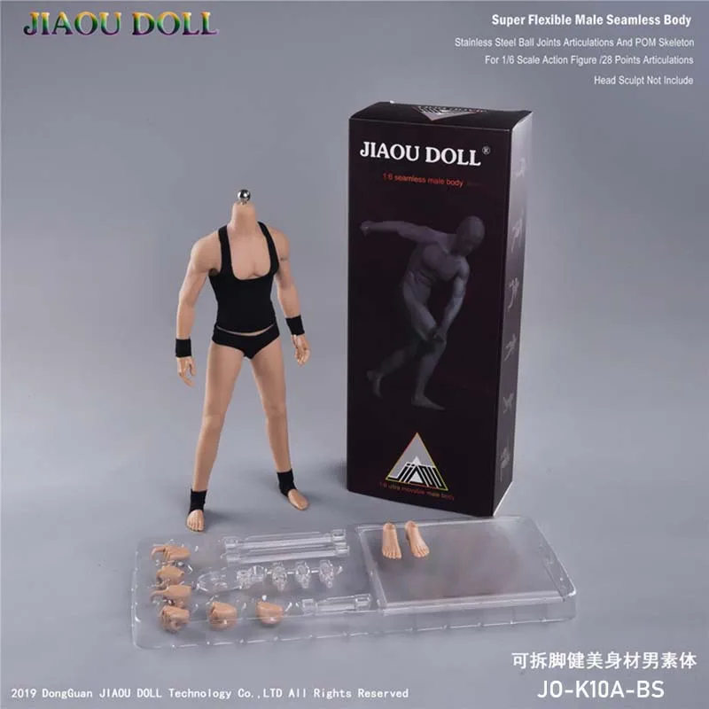 JIAOU Doll JO-K10A JOK-11C JOK-12D JOK-17A 1/6 Strong Man Super-Flexible Seamless Body 12\'\' Muscle Male Soldier Action Figure