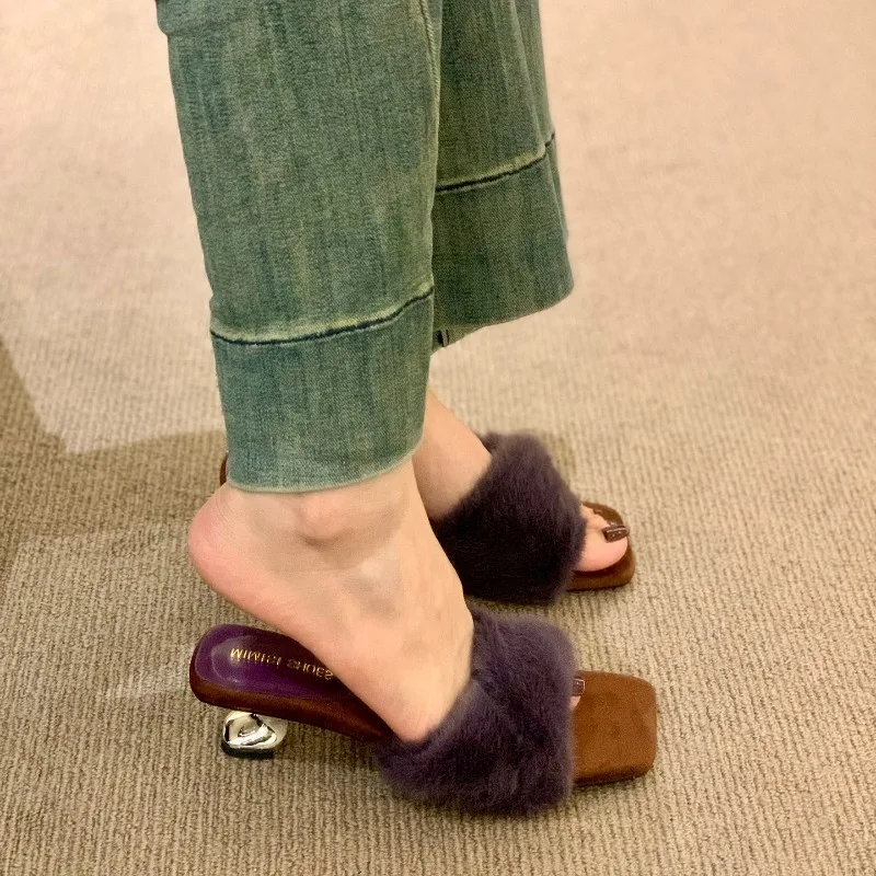 Stylish Plush Flip … - image