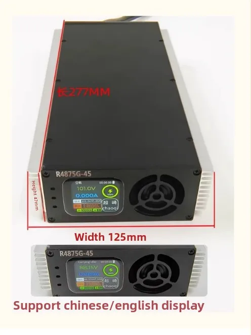 4000W Battery Charger 120-170V 1-25A 66-93V 50A Adjustable Bluetooth Shell Battery Charger for R4875G