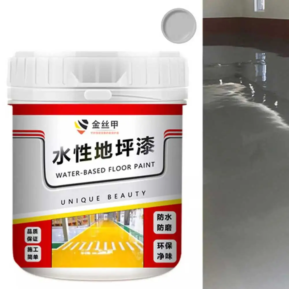 500g Waterbased Epoxys Floor Paint Versatile Rapid Drying Floor Paint For Basement