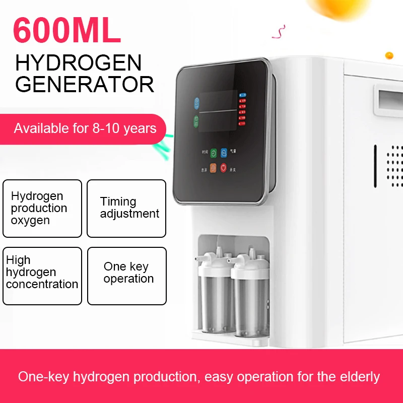 Oxygen Inhalation Generator Electrolysis 300ml/600ml Portable Hydrogen Inhalation Absorption Machine