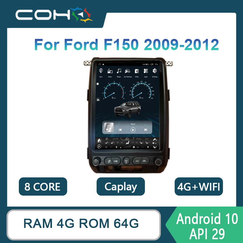 

Для Ford F150 2009-2012 автомобильный мультимедийный плеер Радио 13 дюймов Android 10,0 Восьмиядерный 4G + 64G разрешение 1200*1600 видео GPS