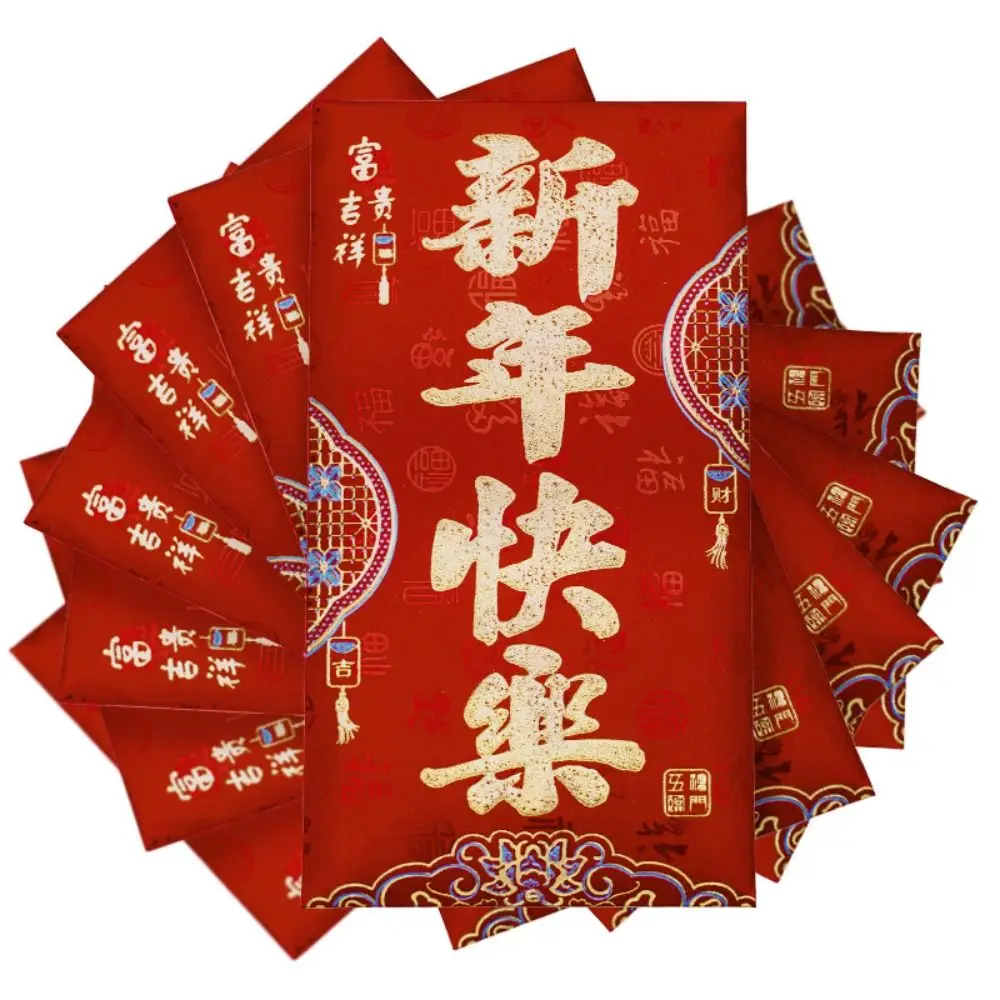 

Traditional New Year Packet Red Envelope Best Wishes Luck Money Bag Money Pocket Good Luck Money Bags Party Gifts