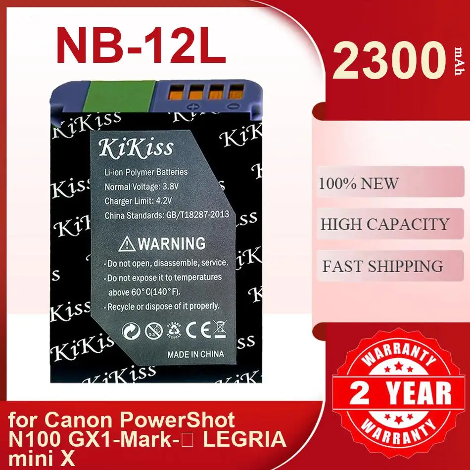 

2300Mah Kikiss Battery NB-12L For Canon Powershot N100 GX1-Mark-II LEGRIA Mini X