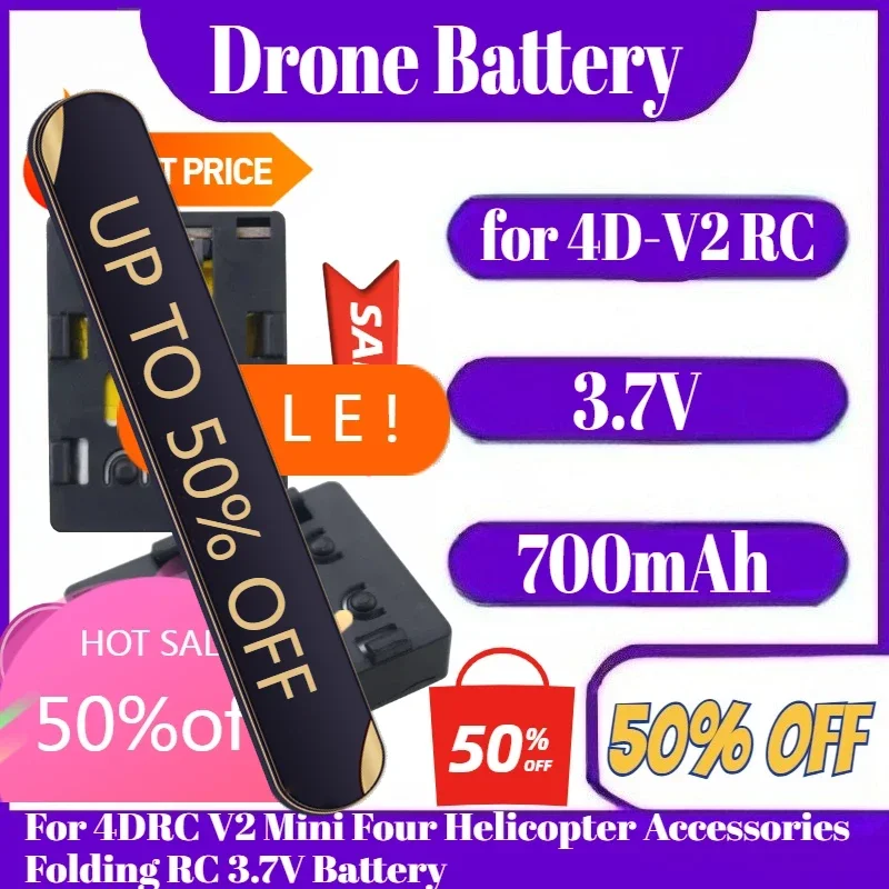 

4D-V2 RC Drone Battery 3.7V 700mAh Lipo Battery For 4DRC V2 Mini Four Helicopter Accessories Folding RC 3.7V Battery