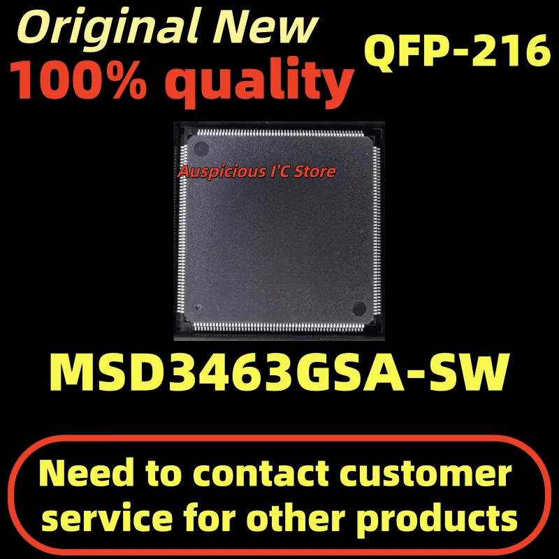 

(1pcs) MSD3463GSA MSD3463GSA-SW QFP-216