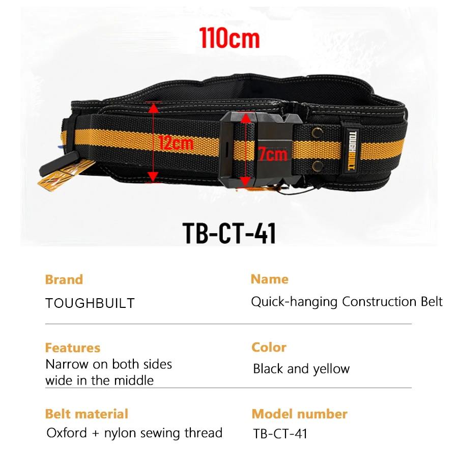 TOUGHBUILT TB-CT-41 Tool Belt Adjustable Heavy Duty Buckle Durable Belt Buckle Quick-hanging Construction Belt Outdoor Belt