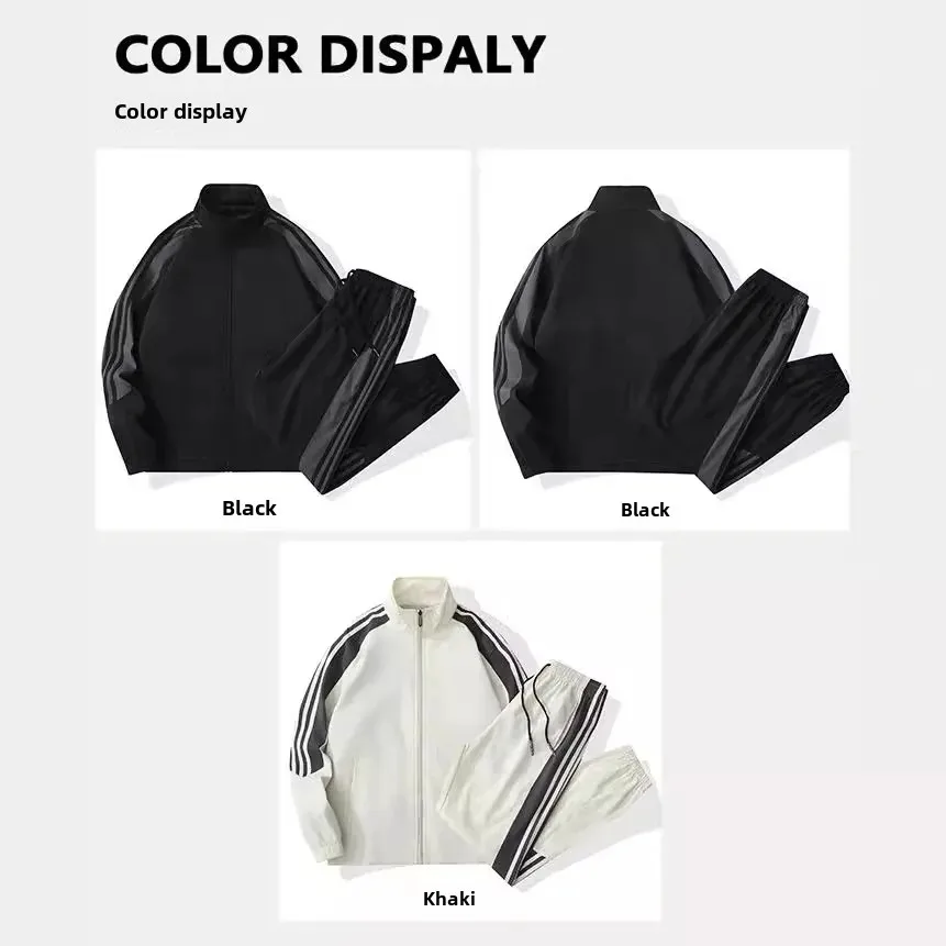 Popular Men's Casual Suit Jacket and Pants Set Stand Collar Spring Autumn Versatile Cardigan Sports Clothing for Couples