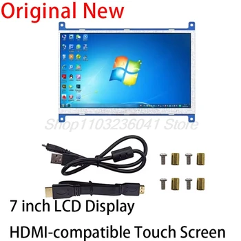 7 inch LCD display HDMI compatible touch screen 1024x600 resolution capacitive touch screen support systems for Raspberry Pi