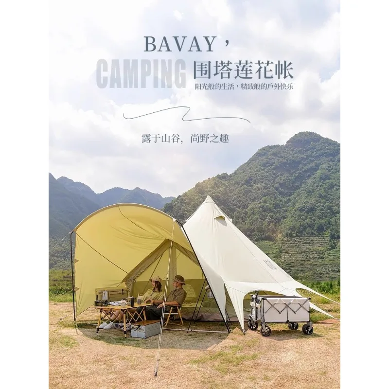 

Outdoor Camping Camping Tent Shade Sun Protection Double-layer Spire Tent Windproof Rainproof Lotus Tent