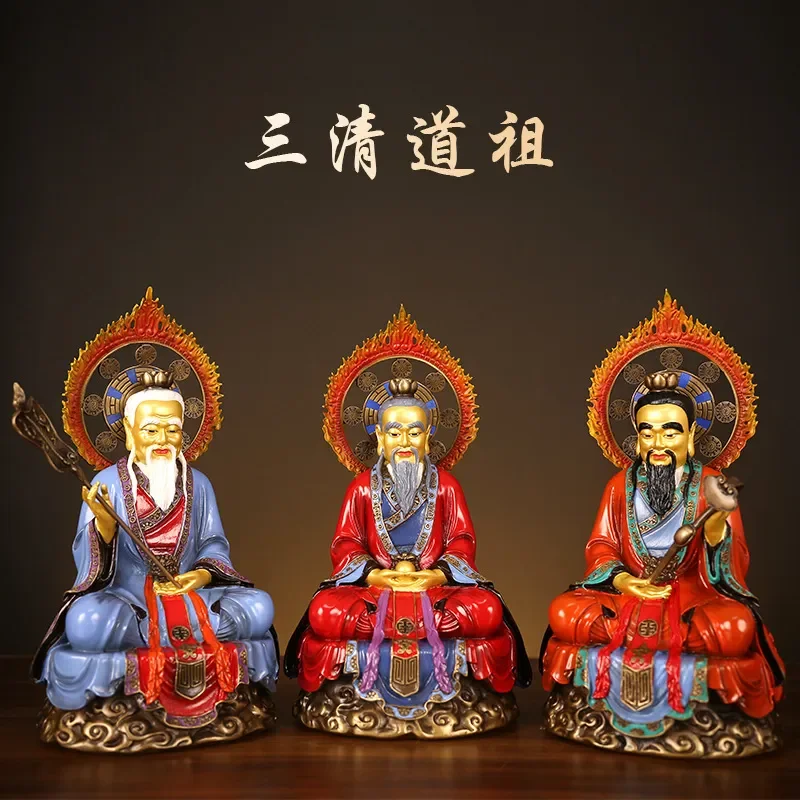 Large Brass Taishang Laojun Statue Taoist Sanqing Ancestor Bronze Ornament Lingbao Yuanshi Tianzun God Figure Home Decor Gift
