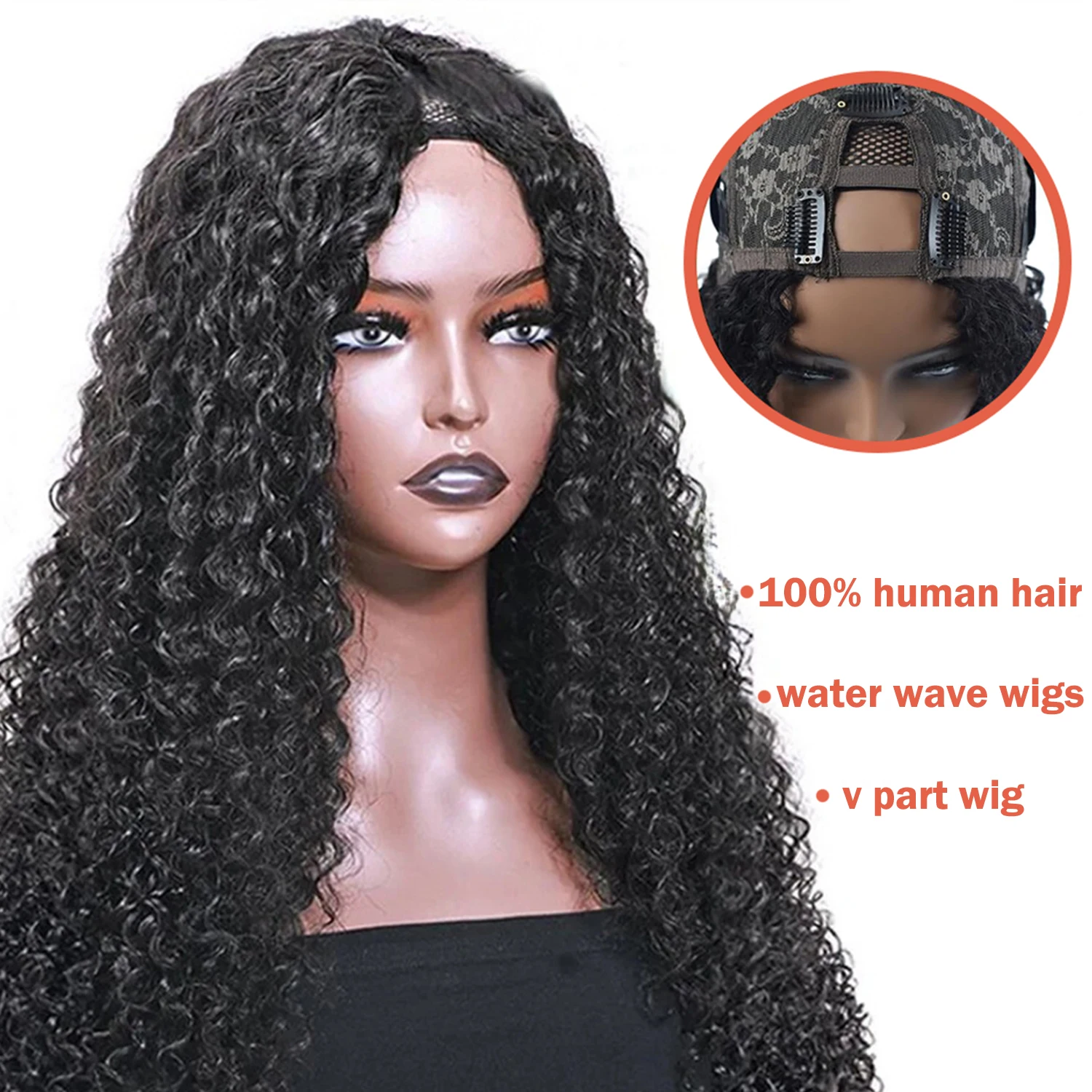 Aggiorna la parte a U Parrucca arricciata Parrucca per capelli umani Parte a V Parrucca per capelli umani per le donne Densità del 180% Nessun lasciare fuori Nessuna cucitura in Principianti Amichevoli naturali