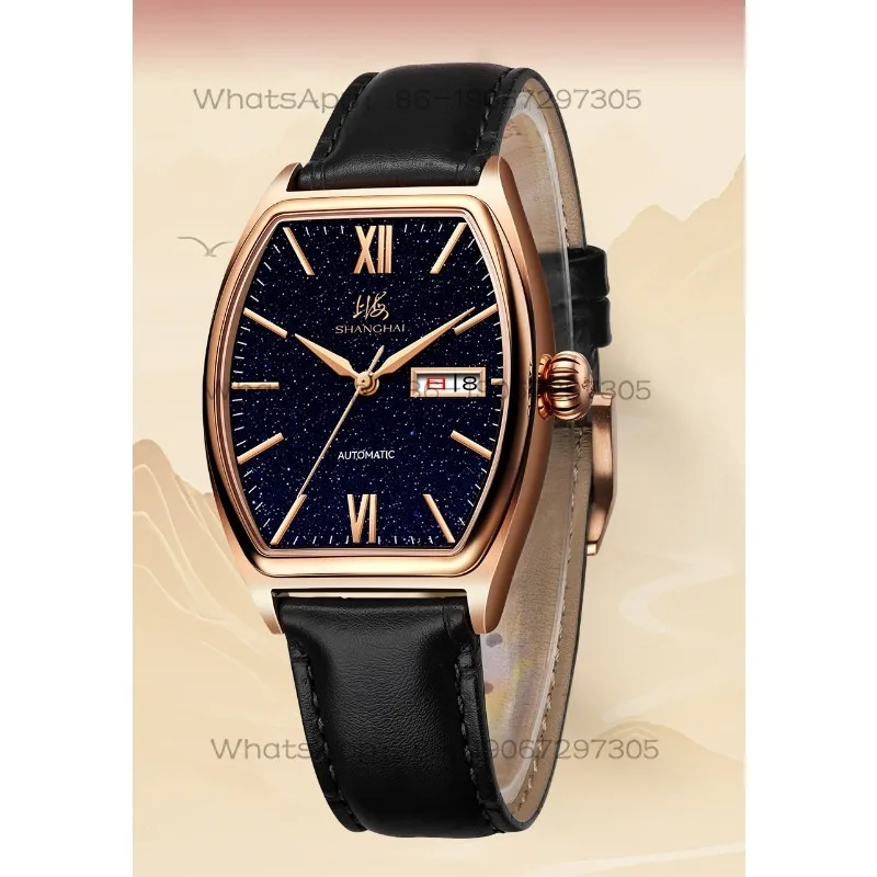 

Time Island Watch 1 Store Shanghai Watch Men's Starry Sky Disc Retro Fully Automatic Mechanical Watch