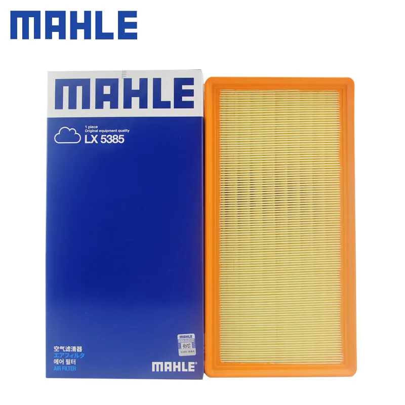 

MAHLE LX5385 AIR FILTER For GAC TRUMPCHI GS8 390 T TRUMPCHI GM8 390T 2019- 2010005CAD0000