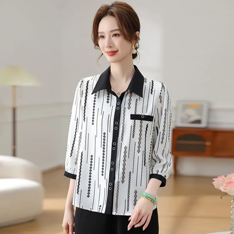 

Women's Black White Line Print Contrast Collar Half-Sleeve Blouse Casual Office Shirt