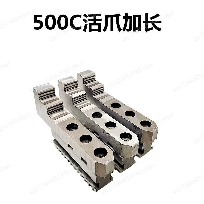 Wafangdian chuck three-claw separation extended live claw claw 320C 325 400 500