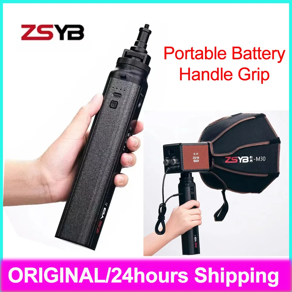 ZSYB 88.8wh Portable Battery Handle Grip For Aputure 200X-S ZHIYUN v60 MOLUS X100 Grip Battery 24000mAh D-TAP/PD Input D-TAP