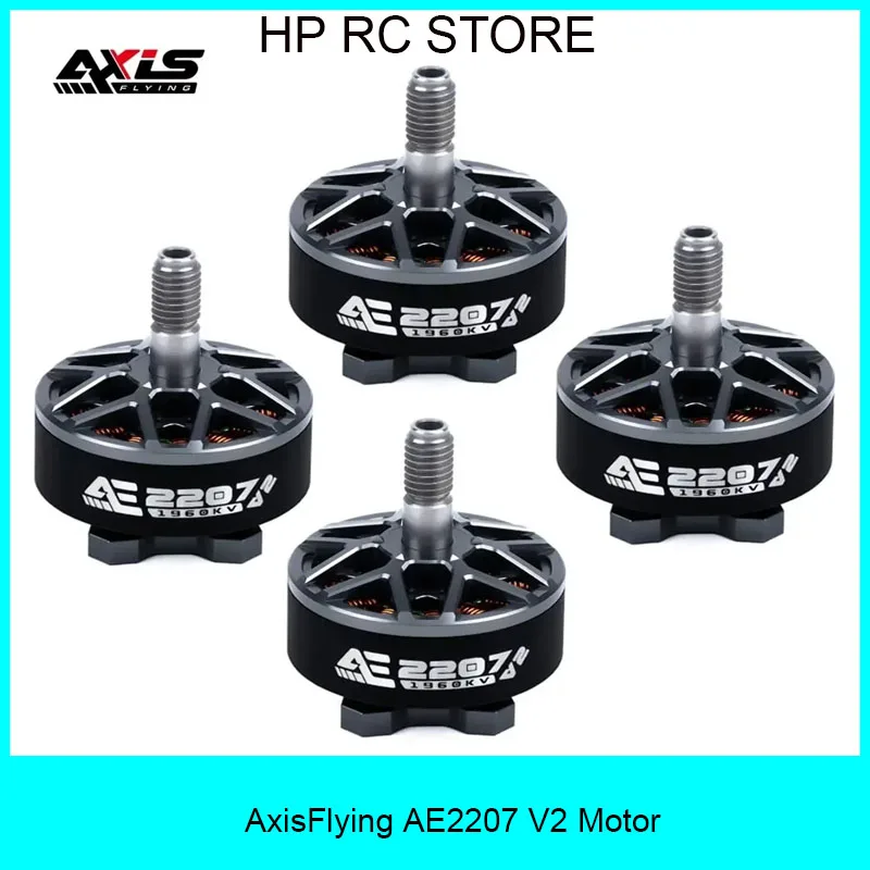 AxisFlying AE2207 V2 1860KV 1960KV 4~6S Lipo Brushless Motor 5mm Shaft Suitable 5inch Propeller Flower Fly Traversing Drone