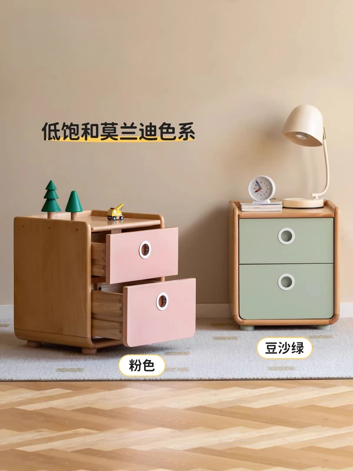 Bedroom European Beech Locker Simple Creative Children's Locker