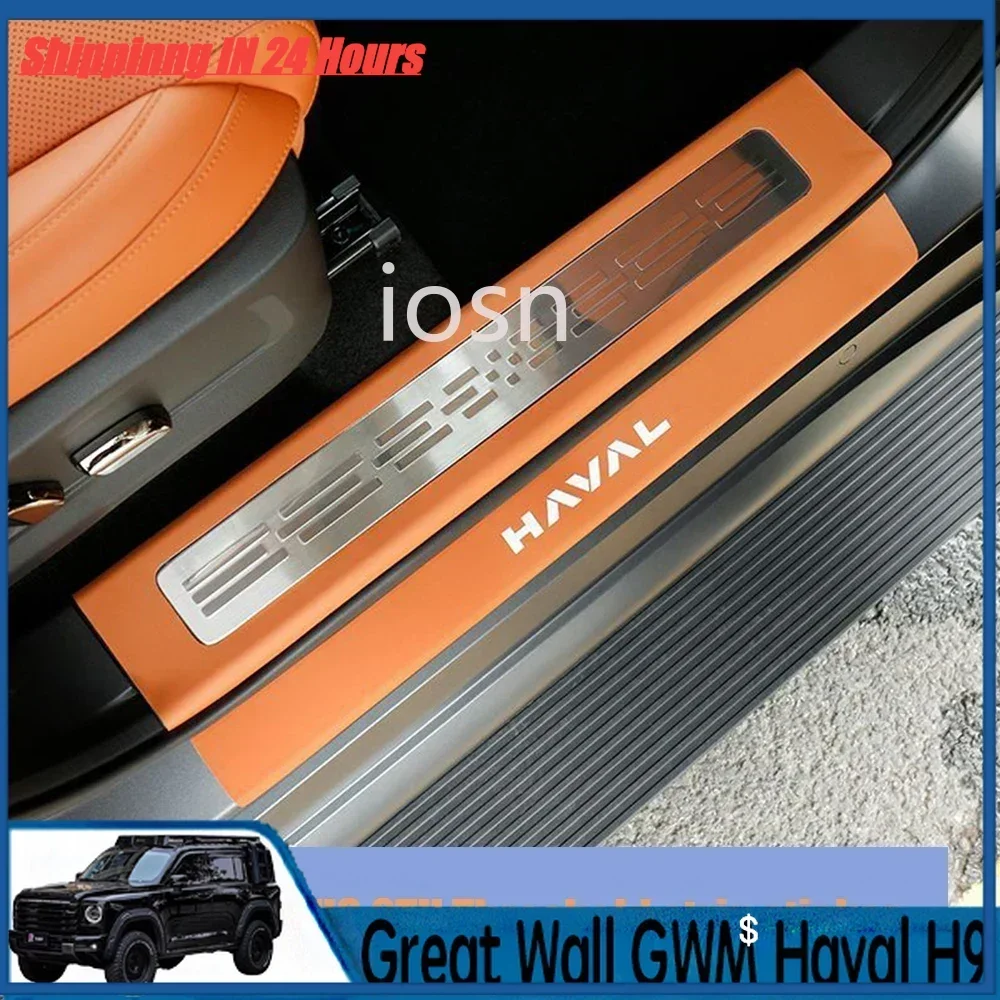 IOSN 4x4 Protective Cover for Haval H9 2024-2025 Leather Trim Cover Protector Anti-Scratch Protection Accessories 2nd Interior