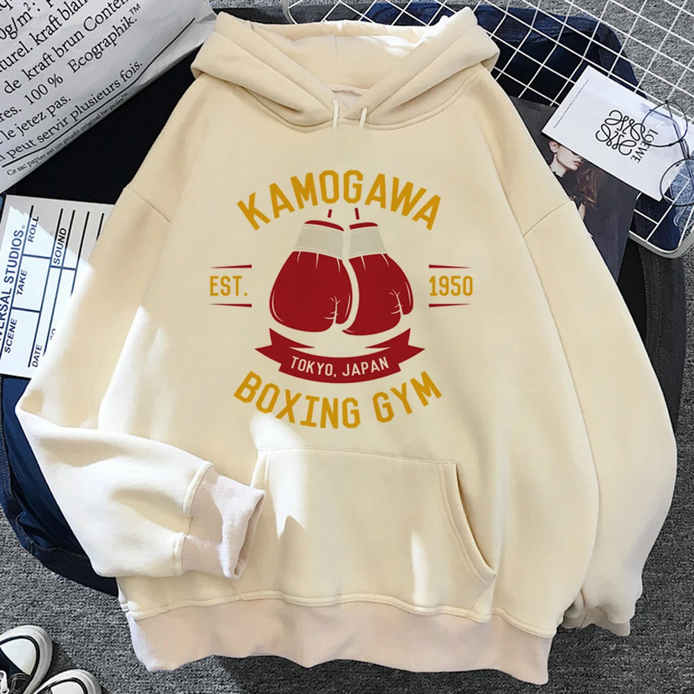 Kbg No Ippo Hoodies para mulheres, moletons góticos, top de manga comprida feminina, pulôver, 2023