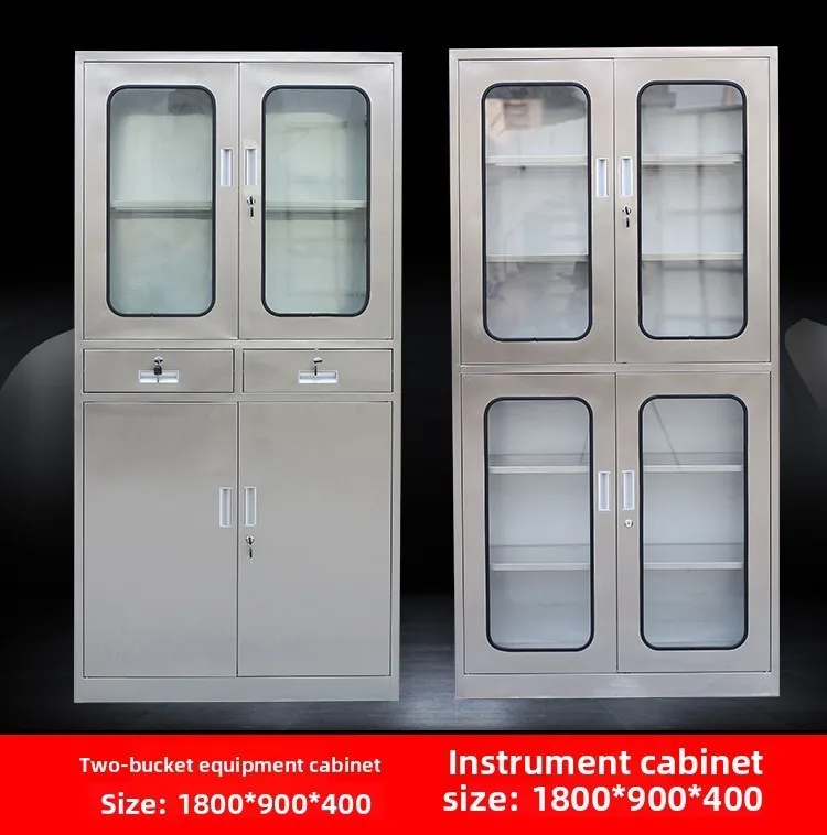 

DSA1 Stainless Steel Sterile Document Western Medicine Cabinet Medical Medicine Operation Cabinet Data Storage Cabinet