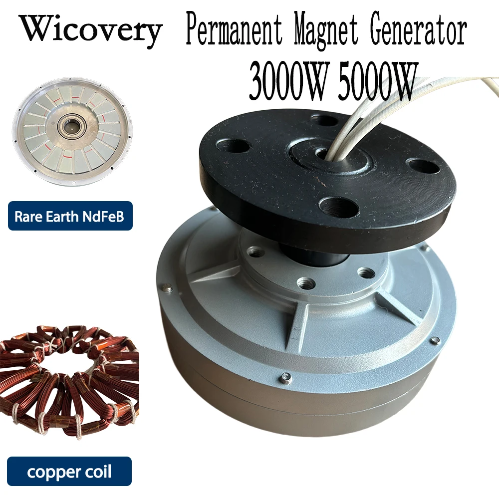 3000W 5000W 24V 48V Low RPM 3Phas Alternator Coreless Vertical Permanent Magnet Generator For DIY Wind Turbine Water Generator
