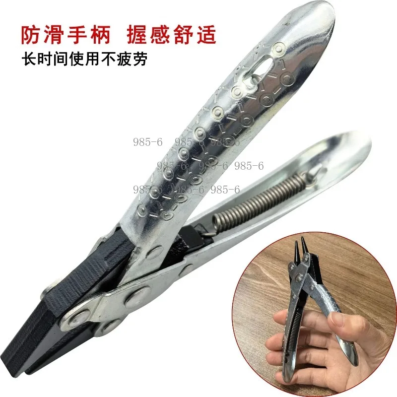 Parallel Pliers For Flute And Black Wind Instrument Repair Tool