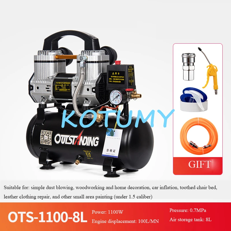 220V 8L Industrial Air Compressor Silent Oil-Free Air Compressor High-pressure Air Pump Low noise Car Air Compressor