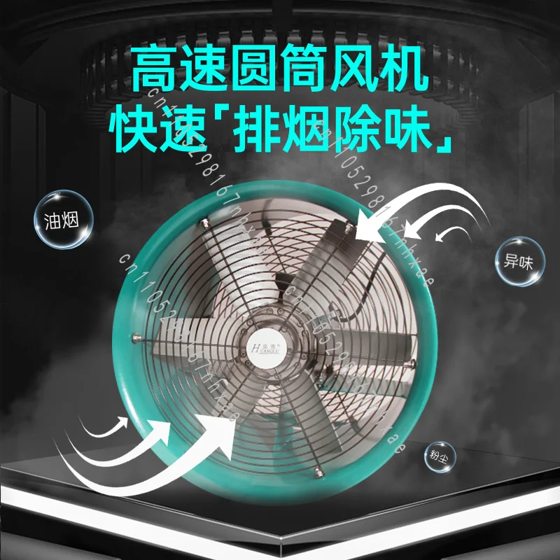 220v Exhaust Fan Adjustable Blower Industrial Ventilation Equipment Tunnel Painting Portable Mobile Axial Fan