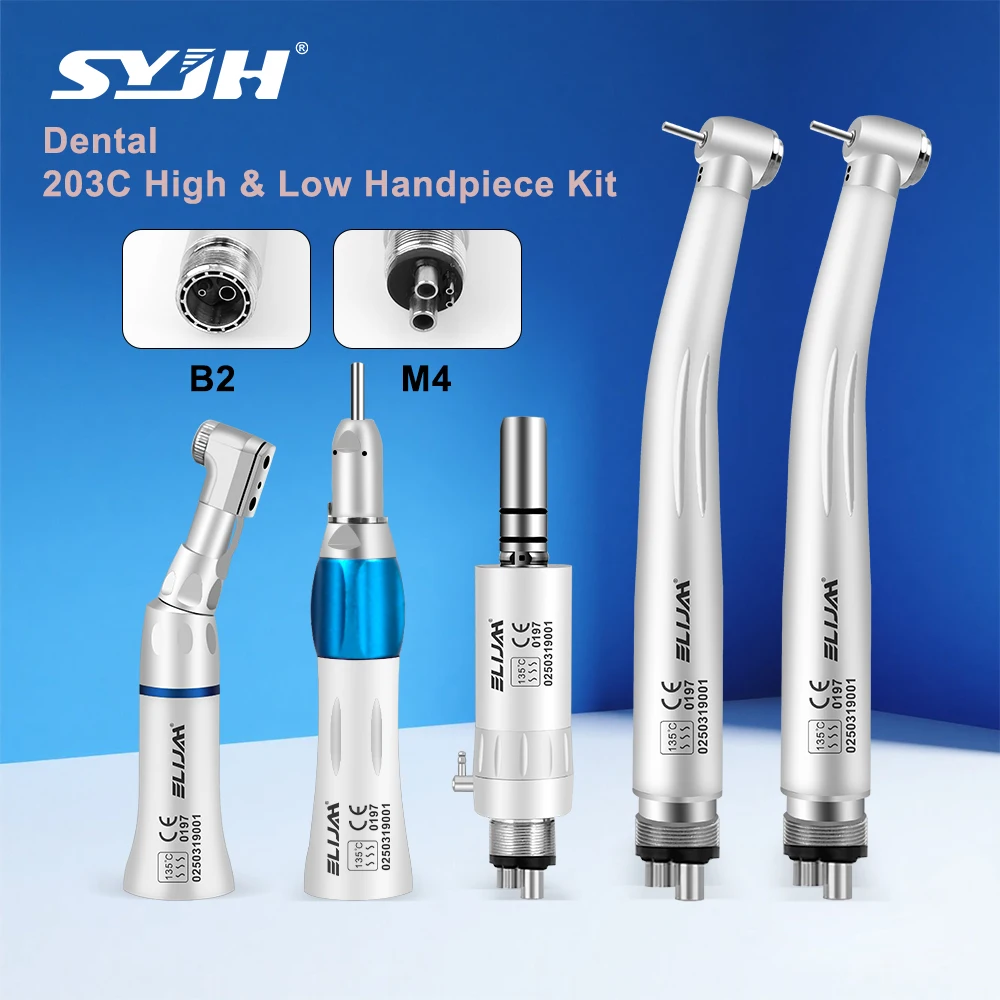 Syjh B2/M4 Dental 2… - image
