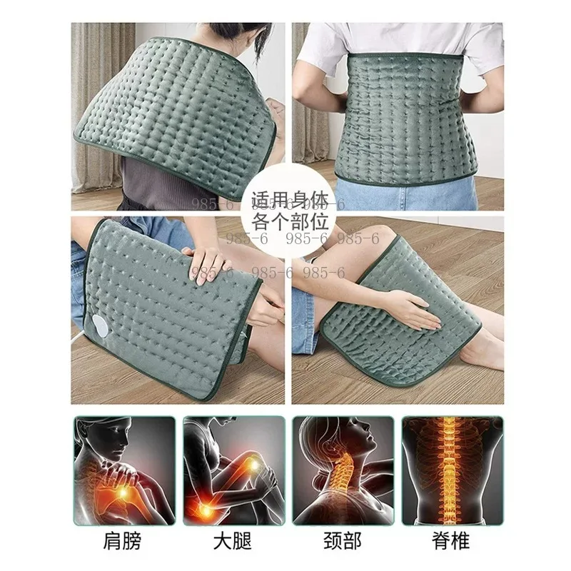 6 Heat Settings Electric Heating Pad with Auto Shut Off, Machine Washable for Back Neck Shoulder Pain Relief