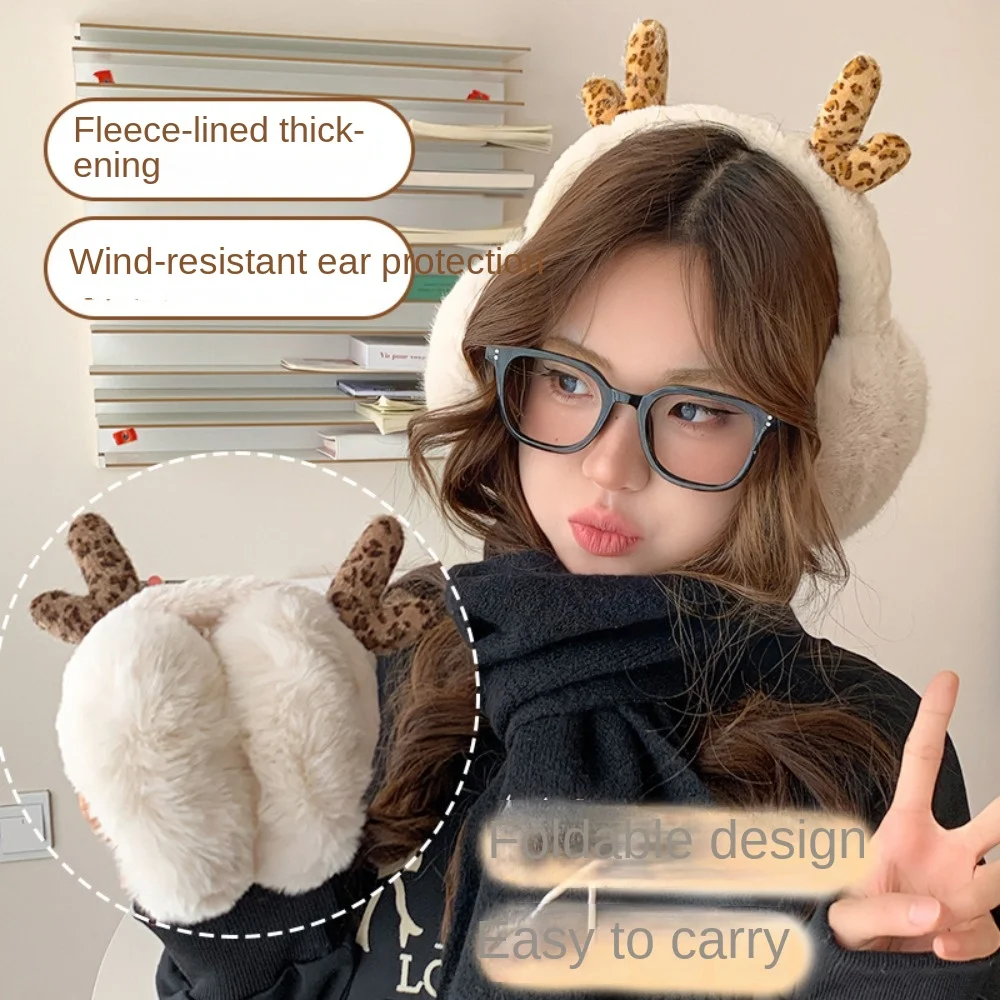 Fashion Ear Cap Plush Earmuffs Deer Antler Thicken Winter Earmuffs Windproof Leopard Print Imitation Fur Ear Cover Riding