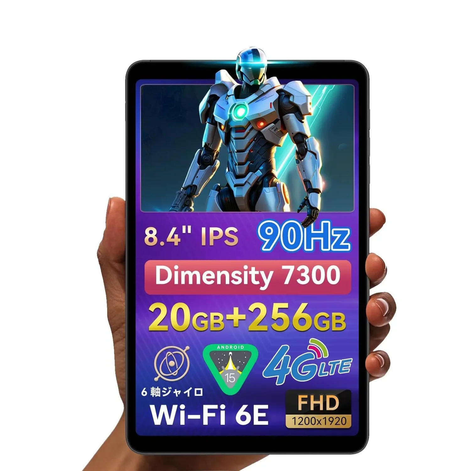 BNCF Bpad Mini Ultra 8,4-дюймовый планшет Android 15 MTK 7300 8+256 ГБ+1 ТБ Расширение 1920x1200 FHD IPS-экран 90 Гц 4G LTE Wi-Fi 6E BT5.4