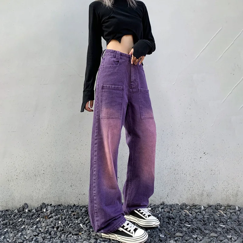 Women Korea Style Gradient Purple Color Jeans Spring And Summer Commuting Pants High Waist Wide-leg Fashion Women\'s Trousers