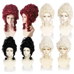 Marie Antoinette Wig Princess Wigs Medium Curly Heat Resistant Synthetic Hair Cosplay Wig + Wig Cap