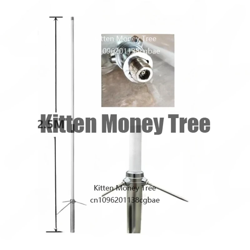 

High Gain 8.5/10.5dBi 2.5m Dual Frequency Fiberglass Antenna 144 430 Mhz VHF UHF Base Station Antenna X200 X50 X30